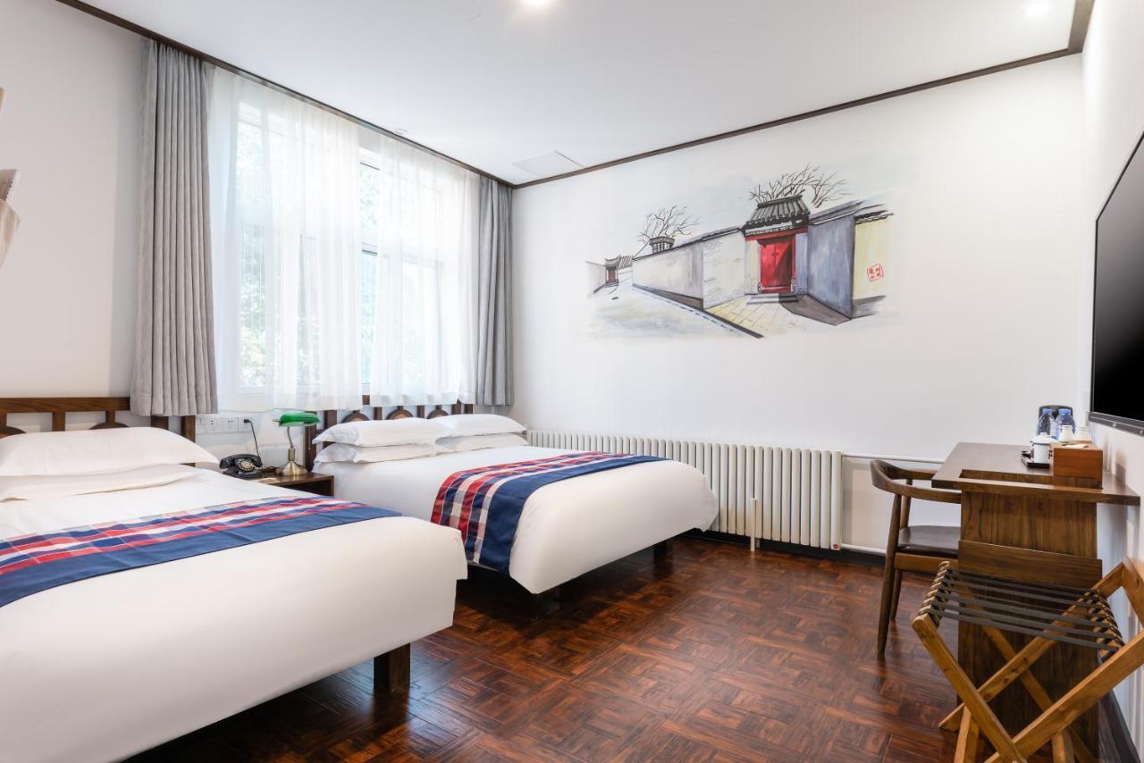 Hotel Nostalgia 3*