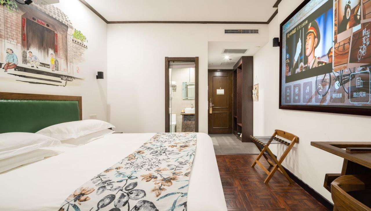 Hotel Nostalgia Beijing
