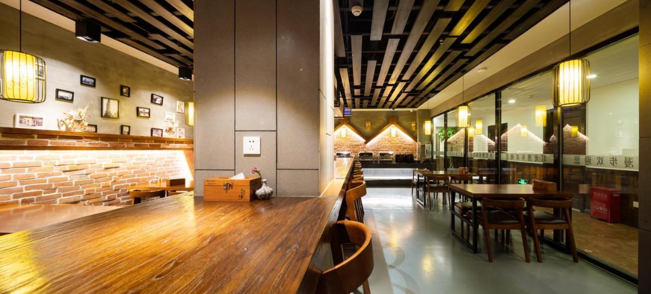 Nostalgia Hotel Beijing